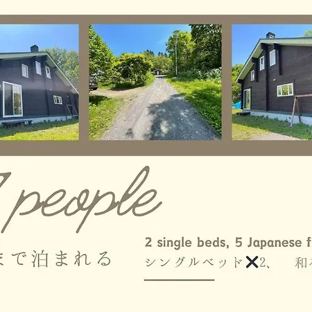 Large Log Cabin 桜